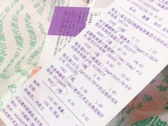 -高济良元大药房(一环路西一段店)