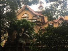 -马勒别墅饭店(静安寺店)