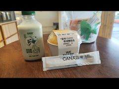 -迦南·甜品蛋糕(传媒店)