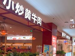 -凯德MALL(望京店)