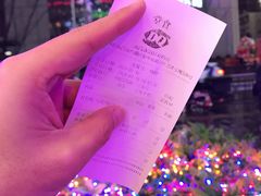 -DQ·蛋糕·冰淇淋(动壹店)