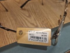 -木九十眼镜(朝阳大悦城4F店)