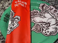 -蛙舍·炭烧牛蛙(东百中心店)