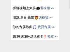 -大好时光party连锁KTV(大朗店)