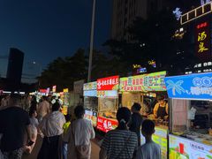 -山东大学(威海校区)