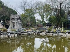 -墨池公园