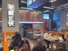 -肥韬茶餐厅(海上世界店)