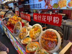 -7mall美食潮地标