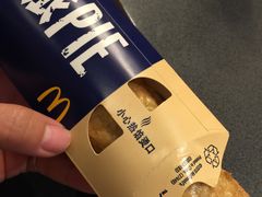 -麦当劳(禄口机场T2航站楼)