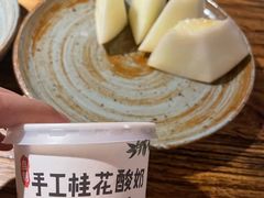 -青年公社烤鸭(青年路店)