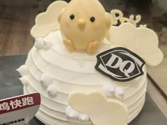 -DQ·蛋糕·冰淇淋(雨花吾悦店)