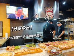 -鸟幸 TORISAKI 炭火居酒屋