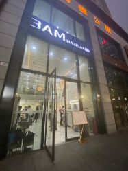 -3AM HAIR SALON染发接发