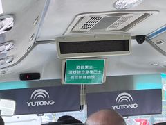 -珠海拱北口岸