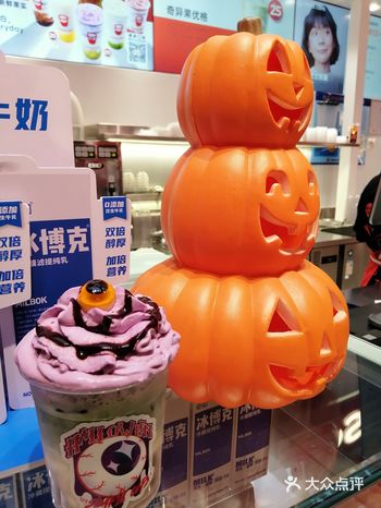 魔芋大赏VS抹茶厚乳奶茶