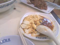 -苏氏牛肉面(惠工街店)
