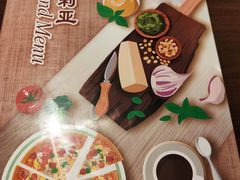 -萨莉亚意式餐厅(南京万达茂店)