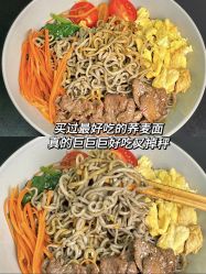 -Fundi张玉珊修身堂·indiba·BTL科技瘦身