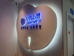 -安肯心理咨询(长宁旗舰店)