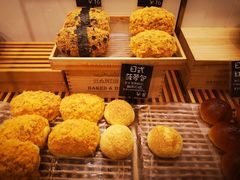 -稻田秋日式面包