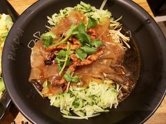 东北大拉皮-十里香