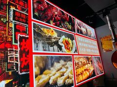 -阿龙烧烤(广达路店)