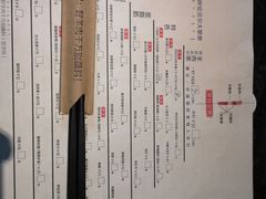 -很久以前羊肉串(簋街店)