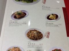 -糖朝(尖沙咀店)