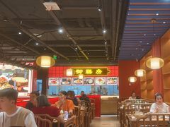 -满园烤鸭·春饼(抚顺万达店)