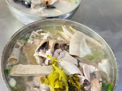 -广场正宗原汁薏米店