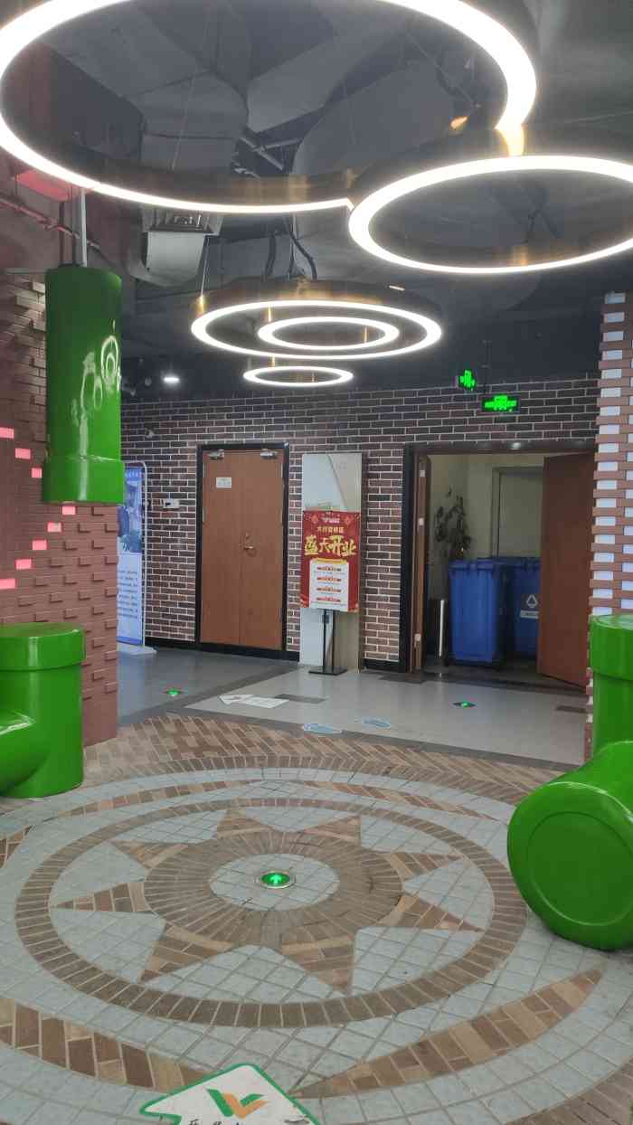 九宜城n91(南京店)-"九宜城,位置在常府街附近.绿柳居一出来,.
