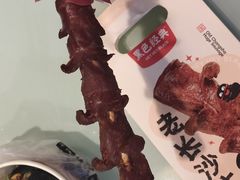 -黑色经典臭豆腐·长沙鲜食商店(坡子街店)