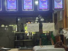 -蒋六十八梯眼镜面(狮子坪店)
