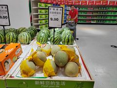 -卜蜂莲花(杨高南路店)