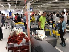 -宜家家居(西安未央商场店)