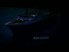 android_upload_pic-红旗电影院