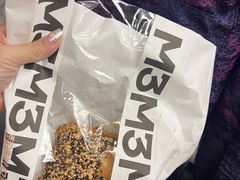 -麦山伴茶(中骏世界城店)