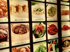 -福鼎轩海鲜大酒楼(皇轩酒店)