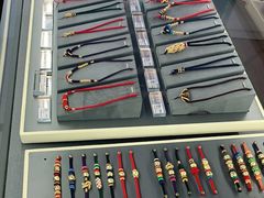 -结绳记(国瑞店)