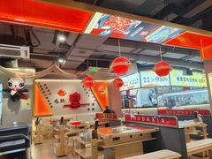 -蜀大侠火锅(四川北路店)
