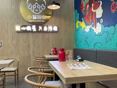 -小鳌陪你小排档·四季小龙虾·田鸡·宵夜(中央第五街店)