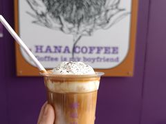 -HANA COFFEE(长寿路店)