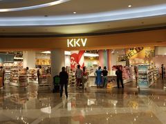 -KKV(深圳kk one 店)