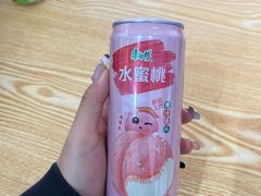 -刘文祥麻辣烫(清河毛纺路店)