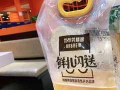 -优布劳精酿啤酒鲜扎闪送·(张江店)