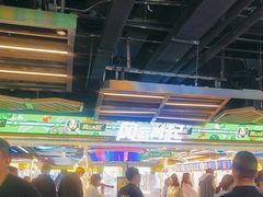 -风云再起游乐汇(北京西单西西友谊店)