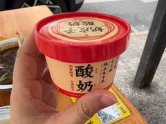 -朱大嘴肥肠血旺(福字街店)