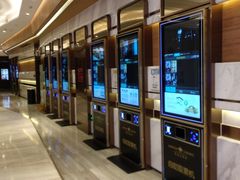 -英皇电影城(英皇集团中心IMAX店)