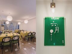 -伯乐居茶艺馆(石岐大信店)