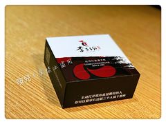 -李子坝梁山鸡(北碚万达五鸡哥店)